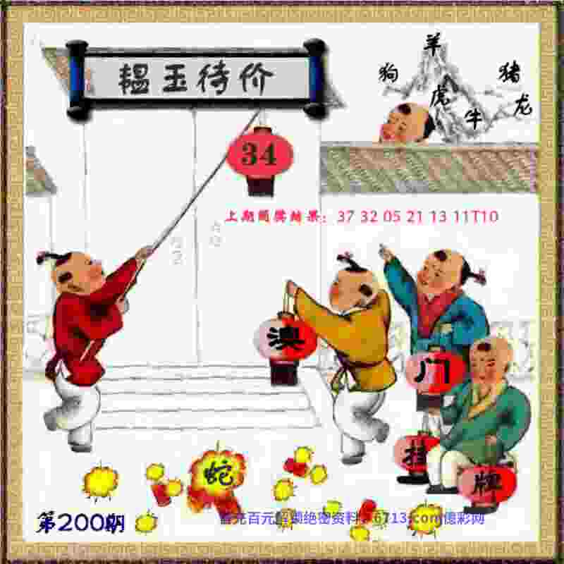 辽宁女篮搭上季后赛末班车 WCBA季后赛3月19日打响