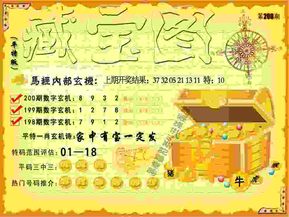 “逐梦德甲”斯图加特站：中国U16男足一胜一负