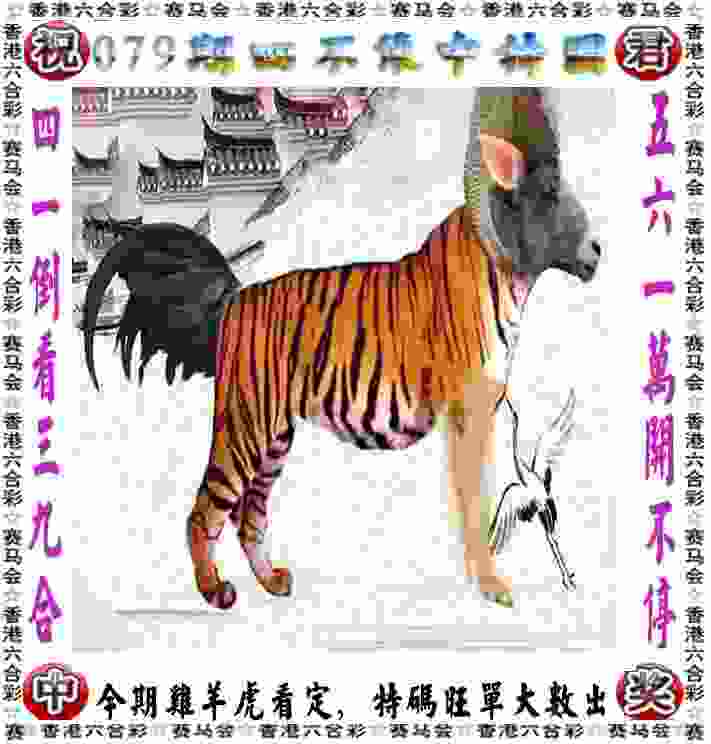 >新门内部资料内部网站